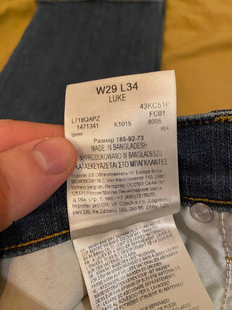 Sprzedam nowe męskie jeansy Lee Luke, w29 l34, bez tagu