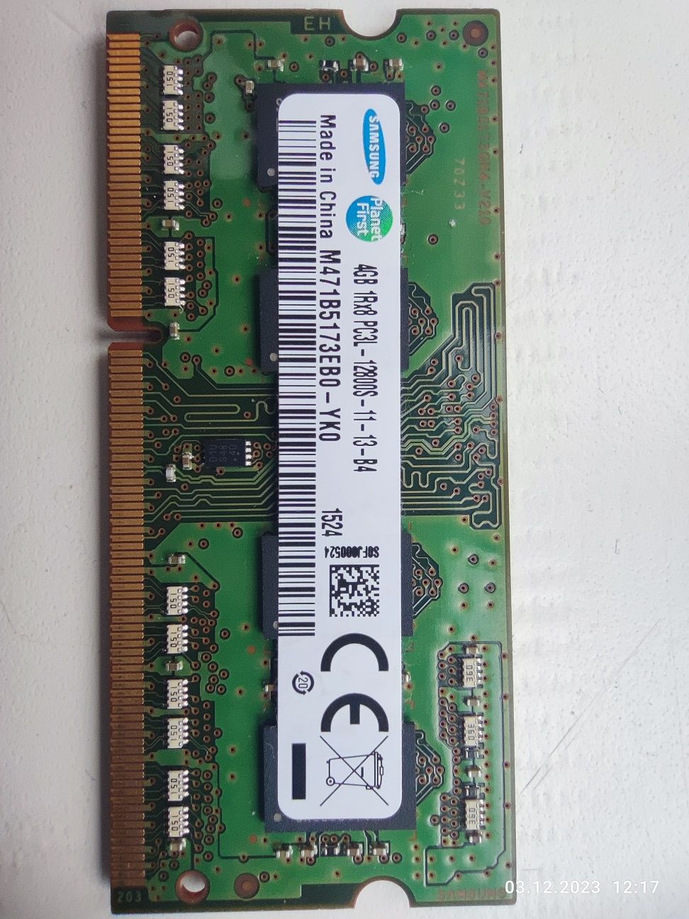 Samsung DDR3 1600, 4Gb
