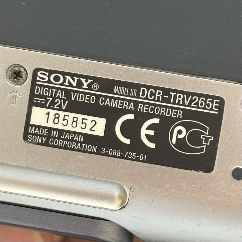 Sony TRV 265E handycam