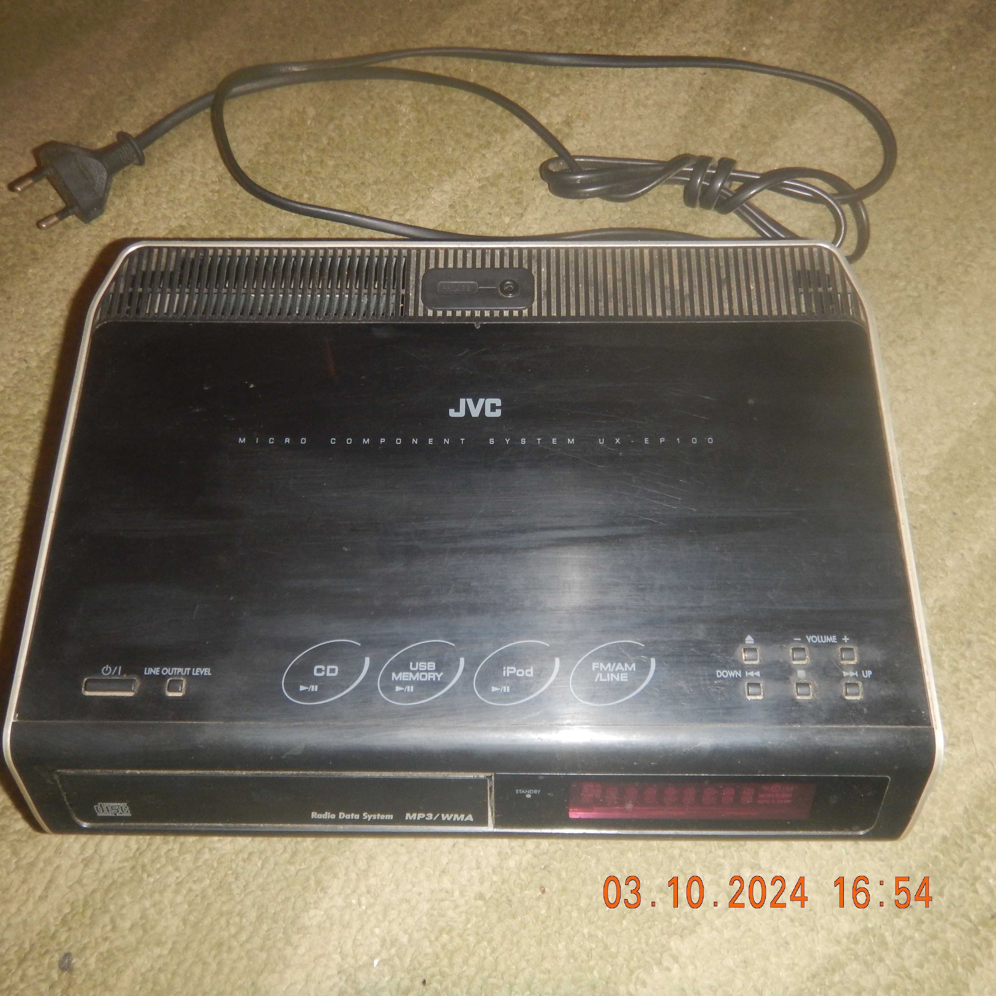Микросистема(музыкальный центр) JVC UX-EP100