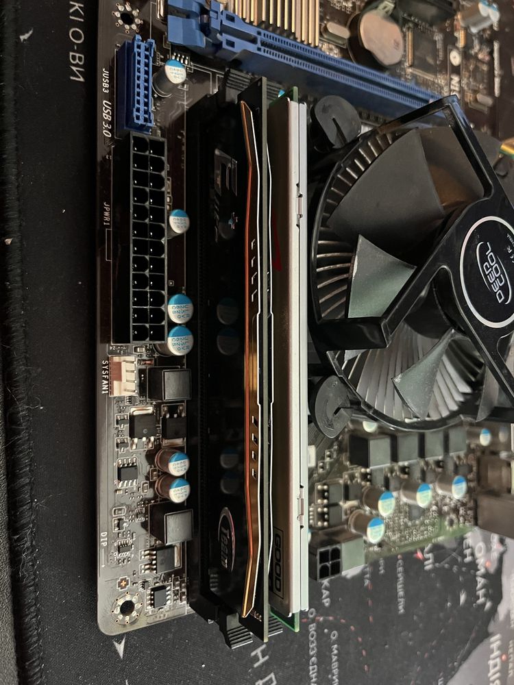 Материнська плата MSI B75MA-E33 з оперативкою та процесором