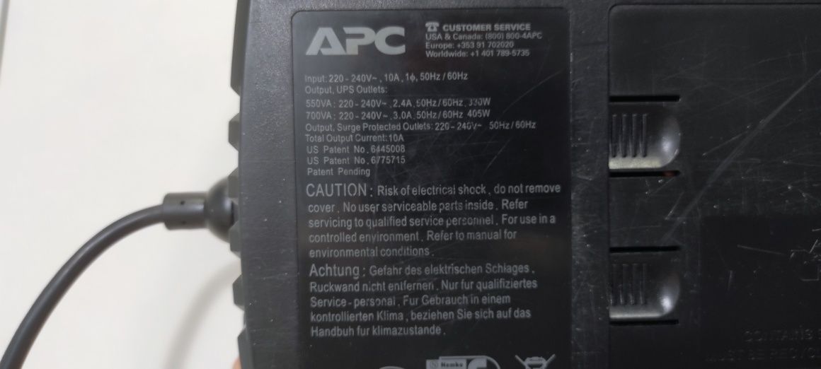 Ибп APC Back-ups ES 700va (BE700G-RS)