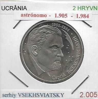 Ucrânia - - - 2 Hryvni - 2005 - - - Serhii Vsekhsviatskyi- - - - Moeda