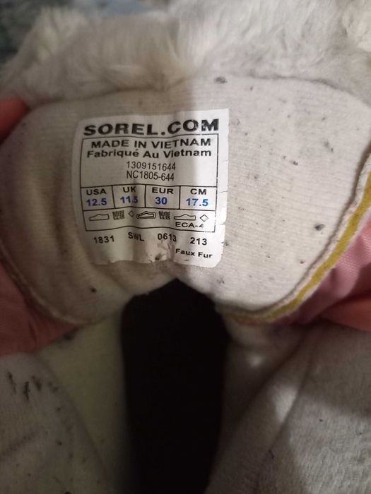 Зимові чобітки, сноубутси