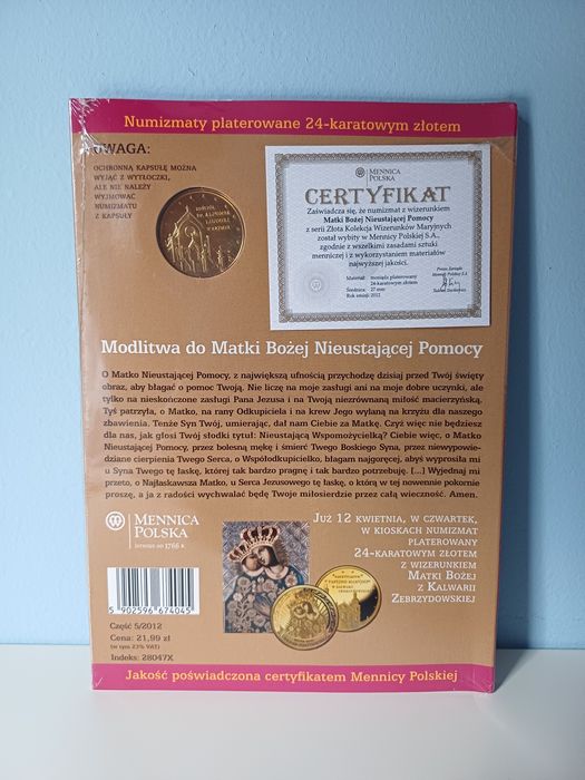 Moneta Matki Bożej Nieustającej Pomocy - Złota Kolekcja Wizerunków