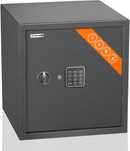 Brihard Business Sejf Elektroniczny - 40x38x38cm z ekranem LED