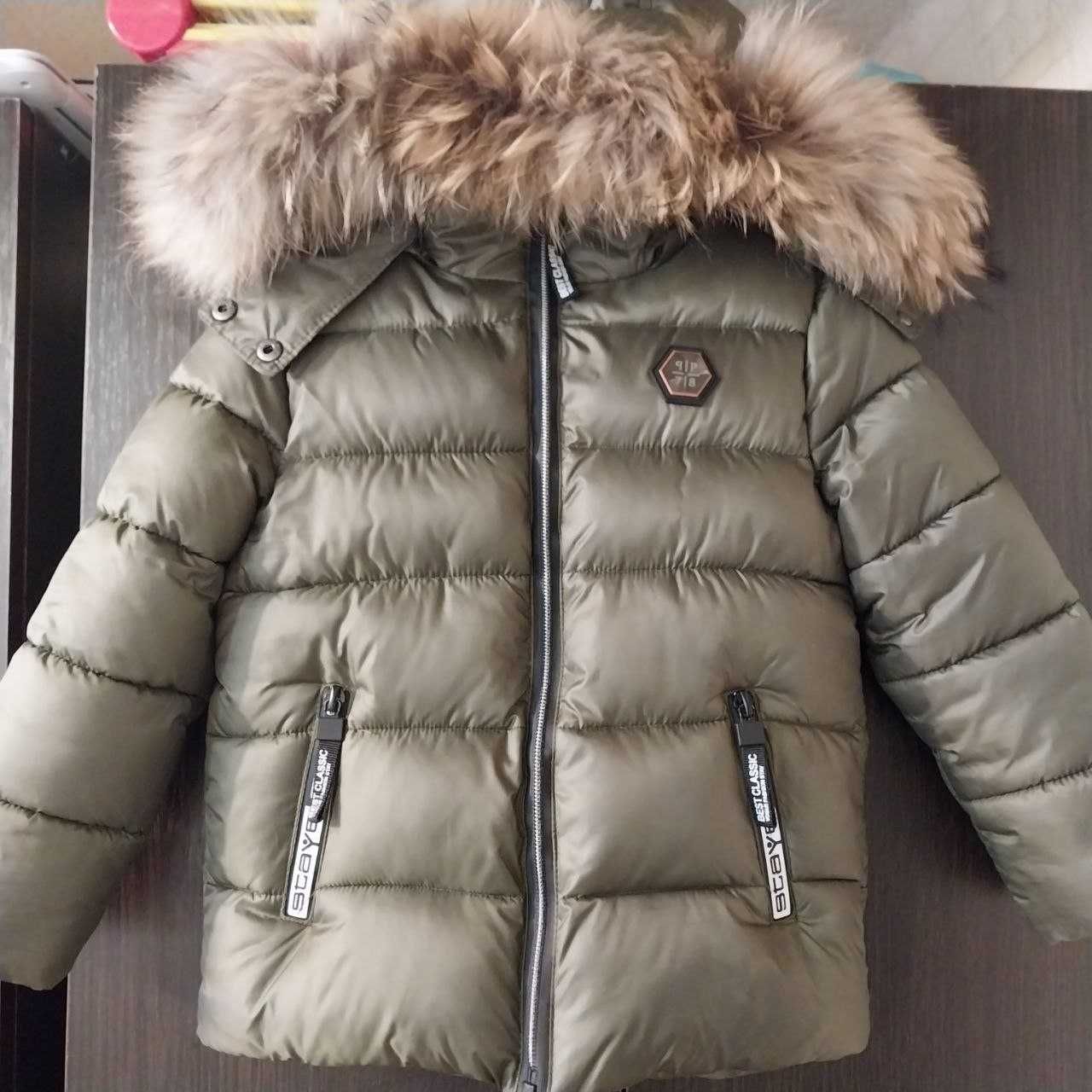 Дитяча зимова куртка 92-98 см