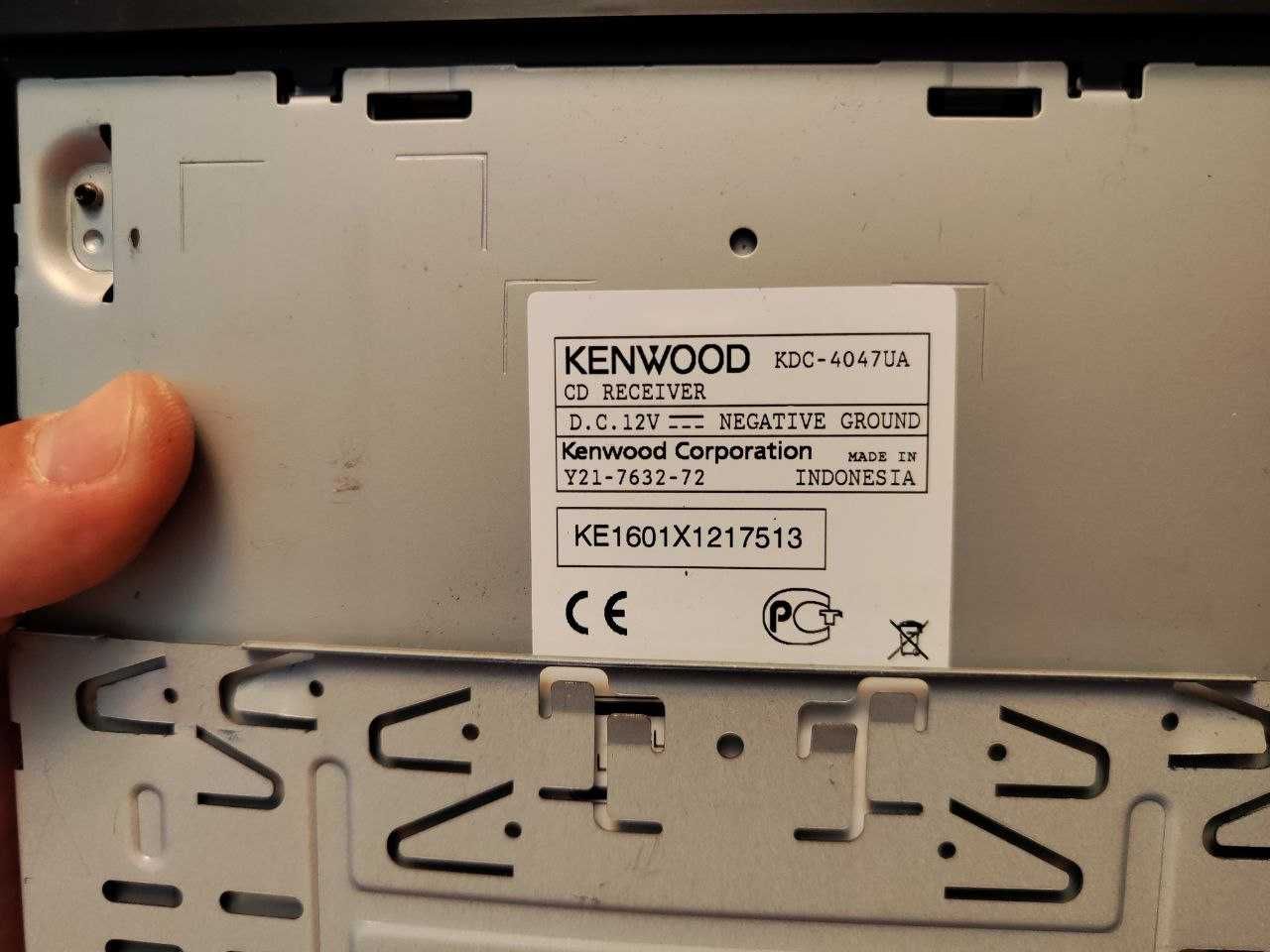 KENWOOD kds-4047ua