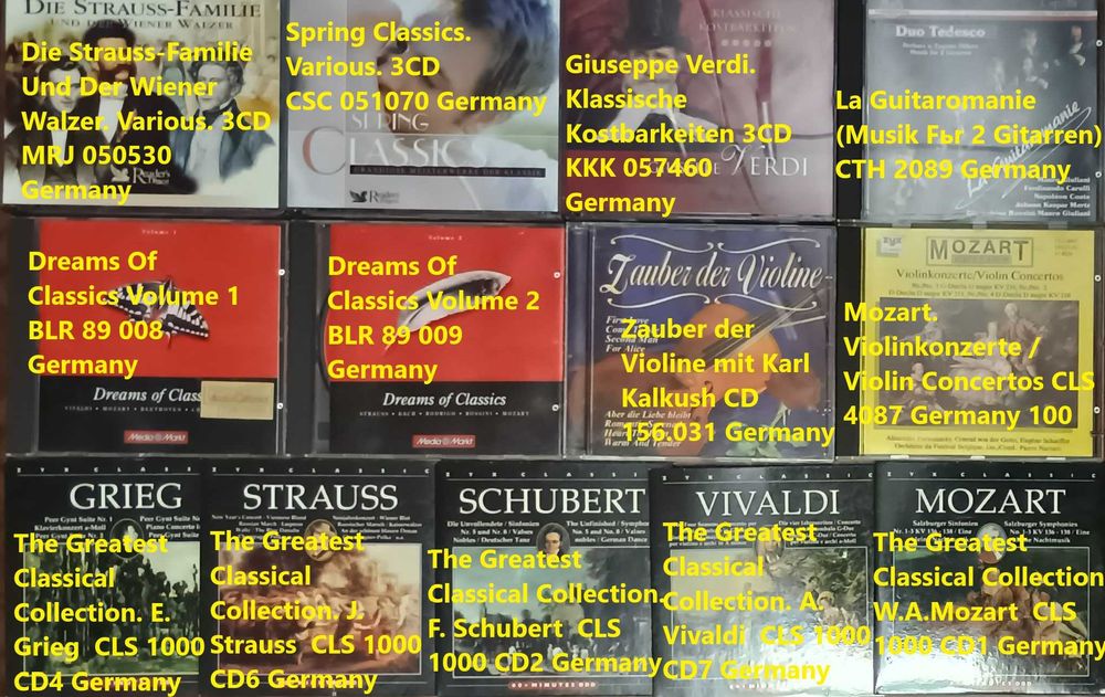 КД2. CD. Компакт-диски. Фирменные. 80-250грн/шт. Цены в описании