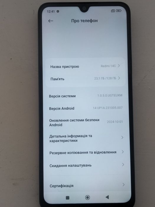 телефон Xiaomi Redmi 14c 4/128 gb