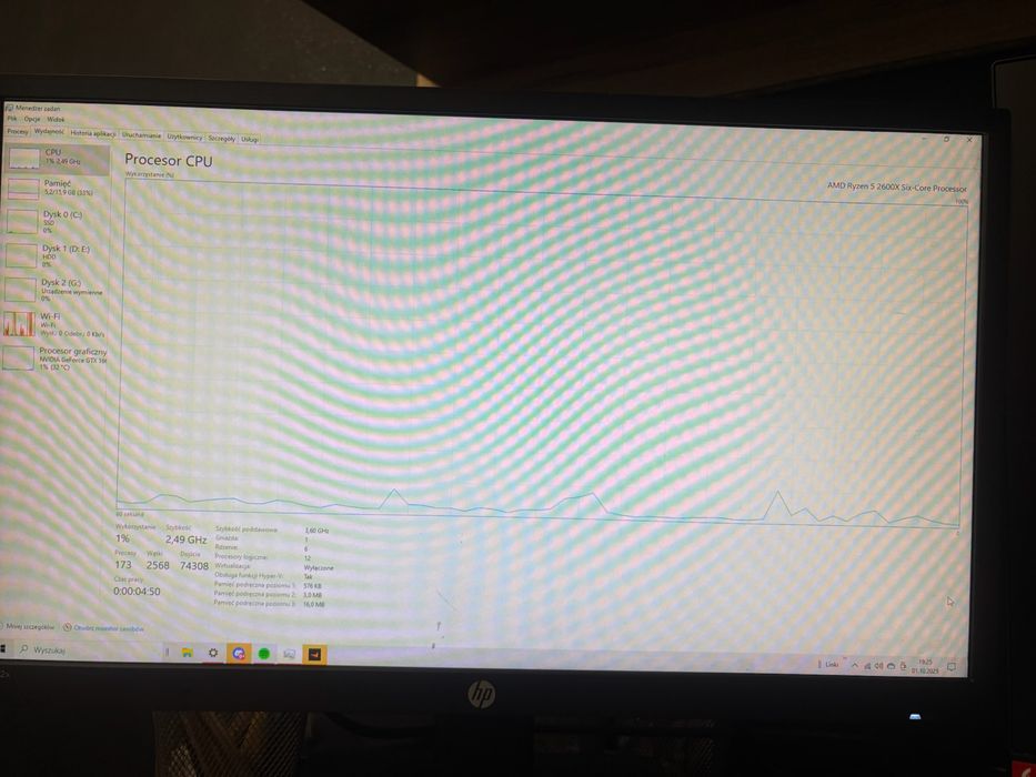 Komputer Stacjonarny GAMINGOWY GTX1660 ti 6GB VRAM 16GB RAM