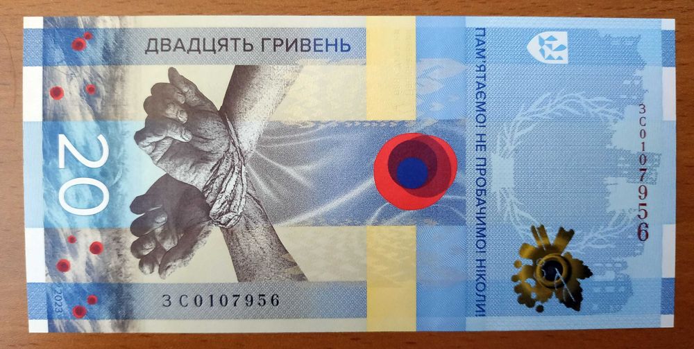 Ukraina BANKNOT 20 UAH 2023 Pamiętamy Nie wybaczymy BLISTER