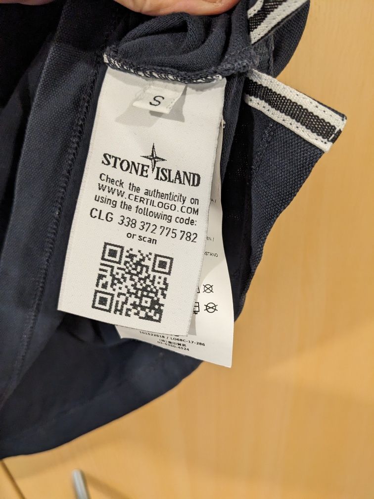 Футболка Stone Island "S"