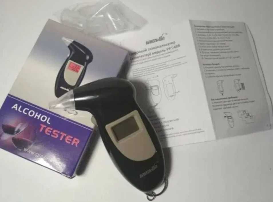 Персональный портативный алкотестер Digital Breath Alcohol Tester