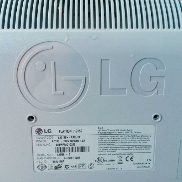 Монітор LG Flatron L1915S (19") – робочий, без кабелів