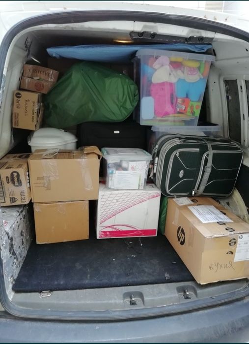 Недорого вантажоперевезення малогабаритні,вантажні перевезення,таксі