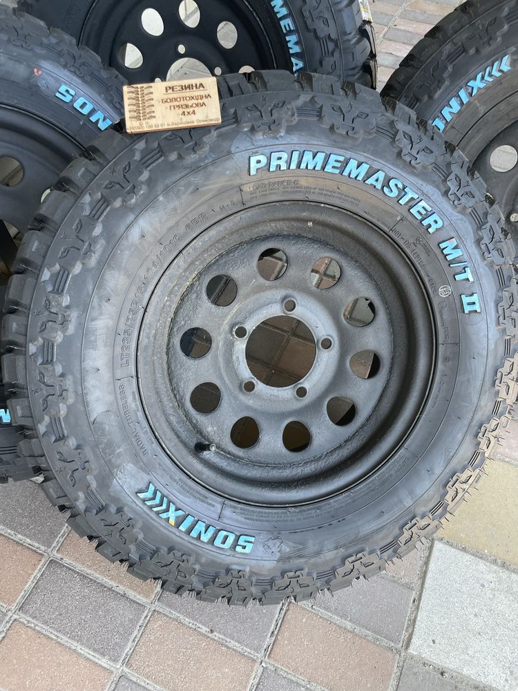 диски 5x139,7 R15 нива уаз буханка грязева резина 235/75 R15 MT