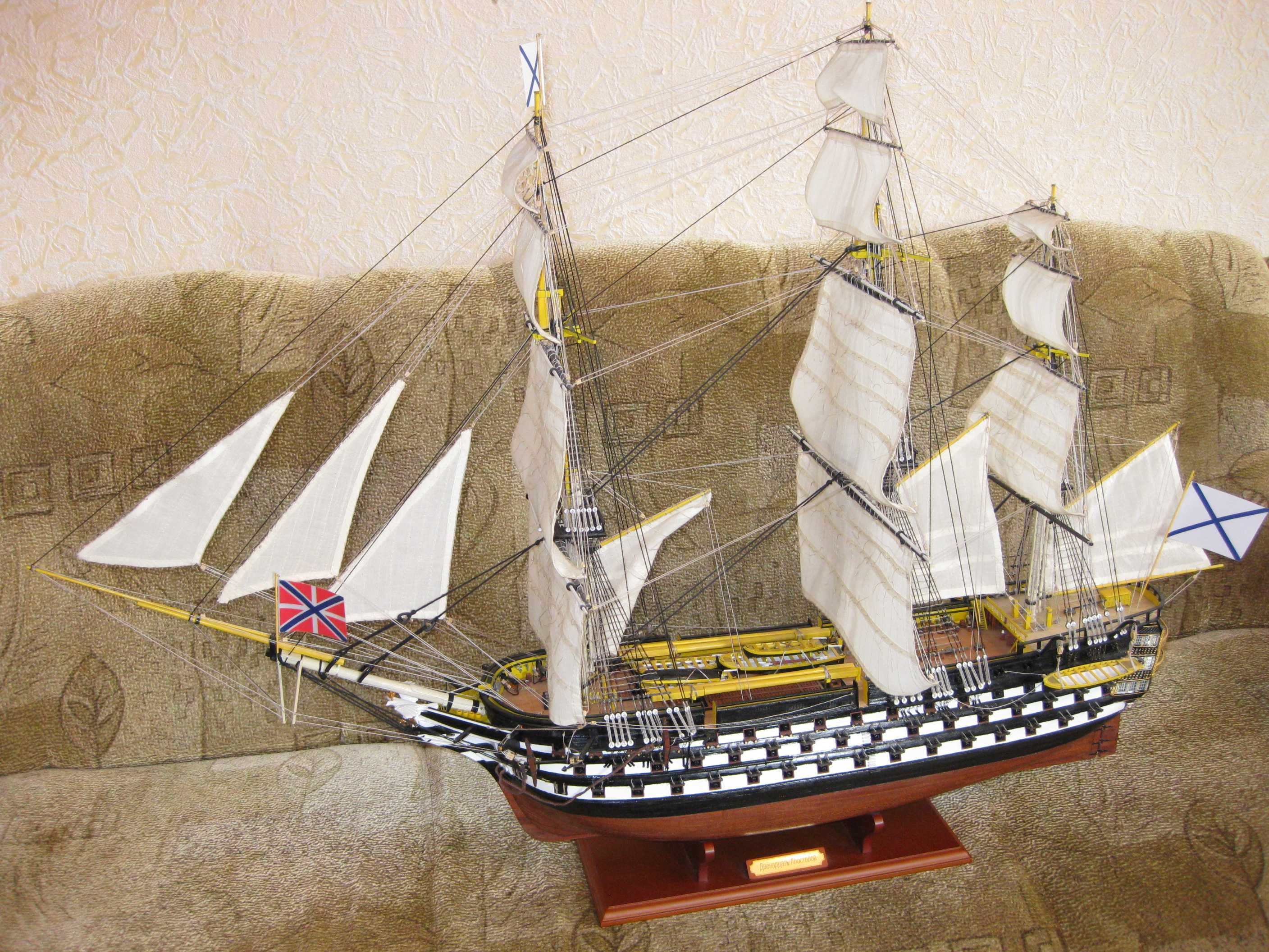 Сборная модель линейного корабля "12 Апостолов"