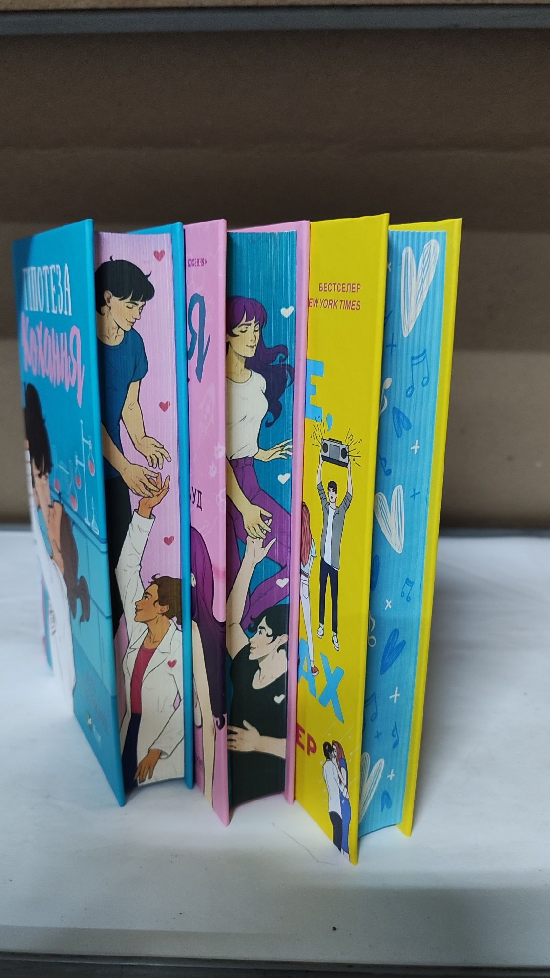 Гіпотеза кохання.Кохання в мозку.Краще,ніж у фільмах.(Книжковий магази