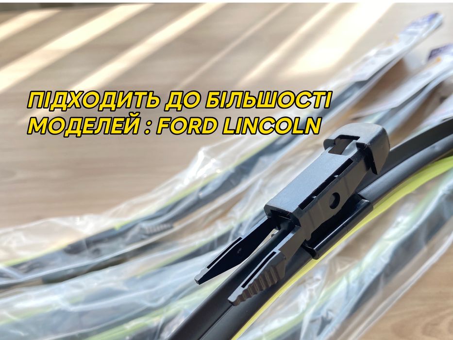 Двірники Ford focus, fusion, escape, explorer, EDGE. Двірники LINCOLN