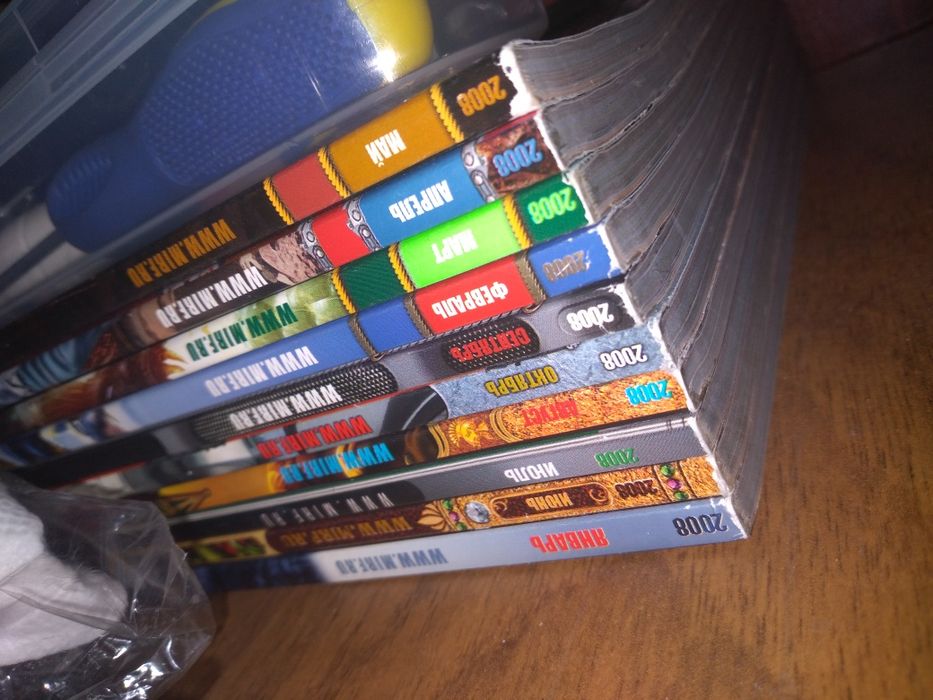 Журналы Мир Фантастики 2008