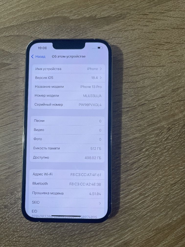 IPhone 13 pro 512gb neverlok