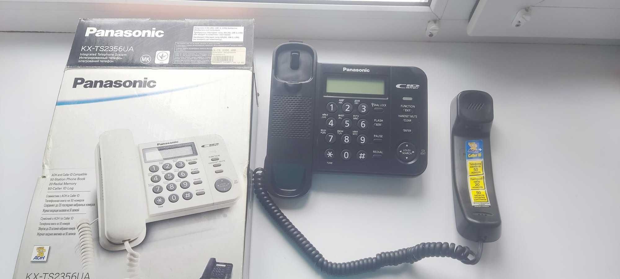 телефон PANASONIC KX-TS2356 UA