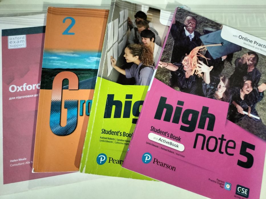 Репетитор Англійської