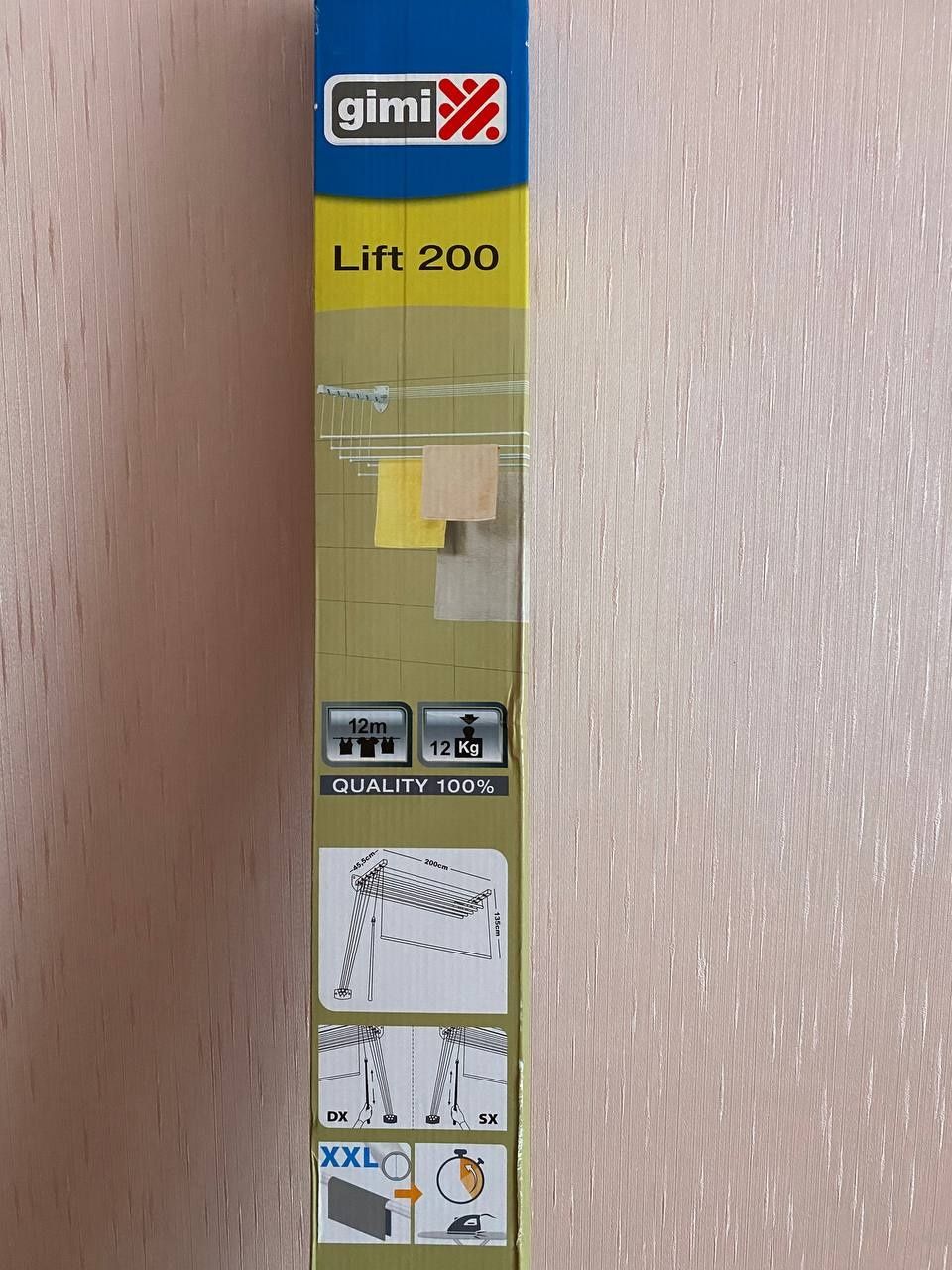 Сушка для білизни LIFT