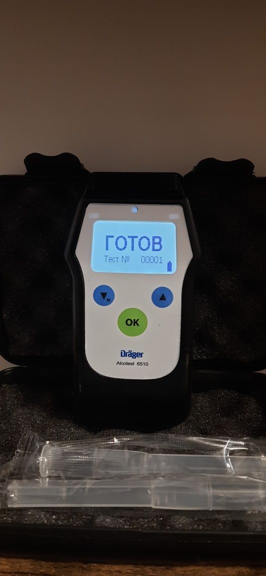 Алкотестер драгер  6510  Alkotest Drager  6510
