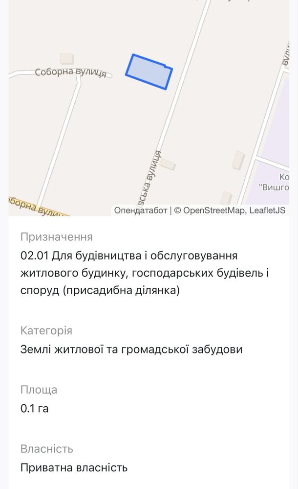 Козаровичи, Центр, Вишгород, Глебовка, школа, магазины, без комиссии