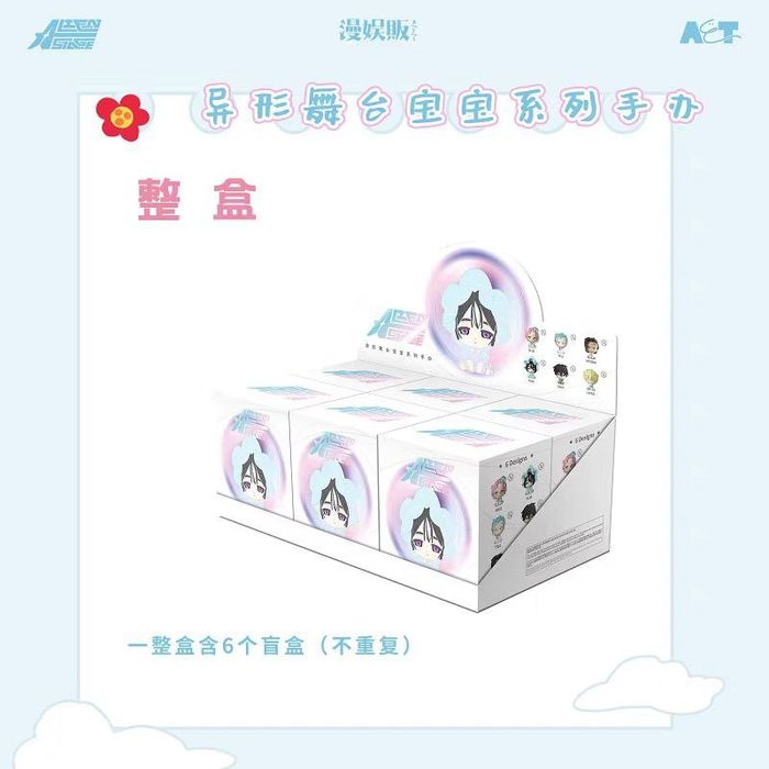 Фігурки Alien Stage