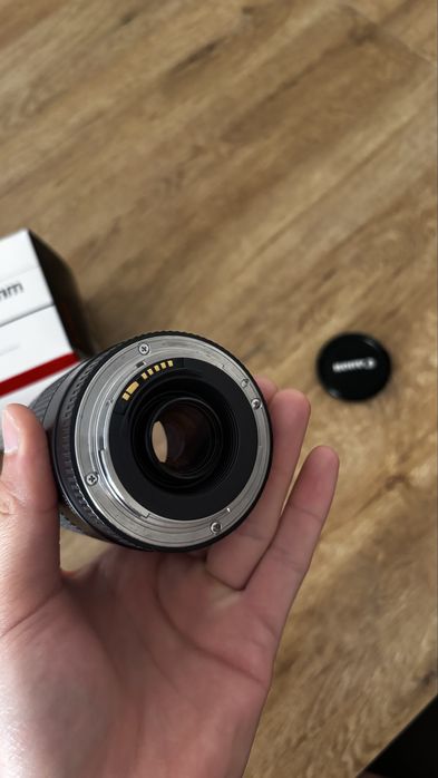 Canon EF 75-300mm