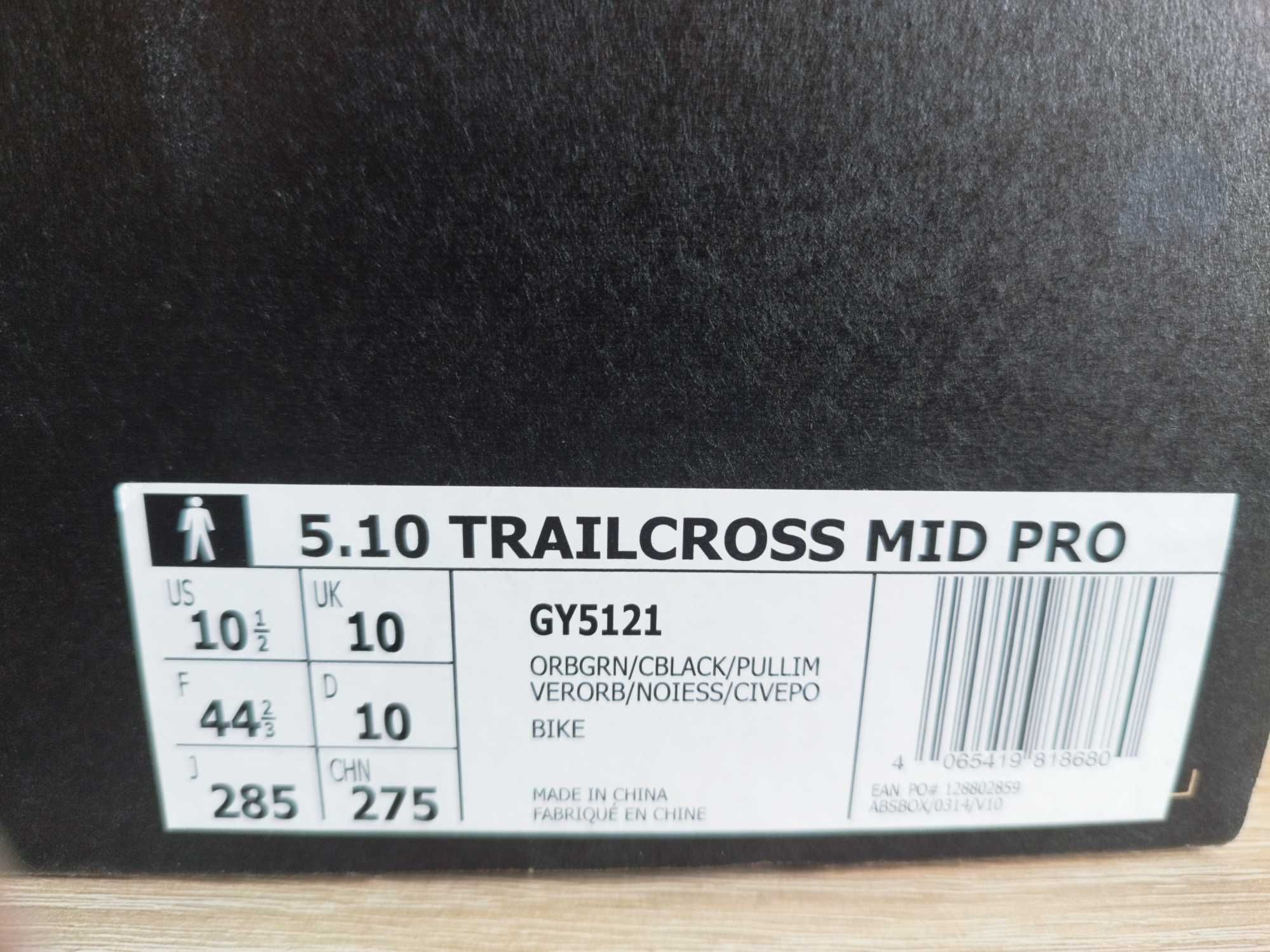 Кросівки Adidas Five Ten Trail Cross Mid Pro Mountain Bike