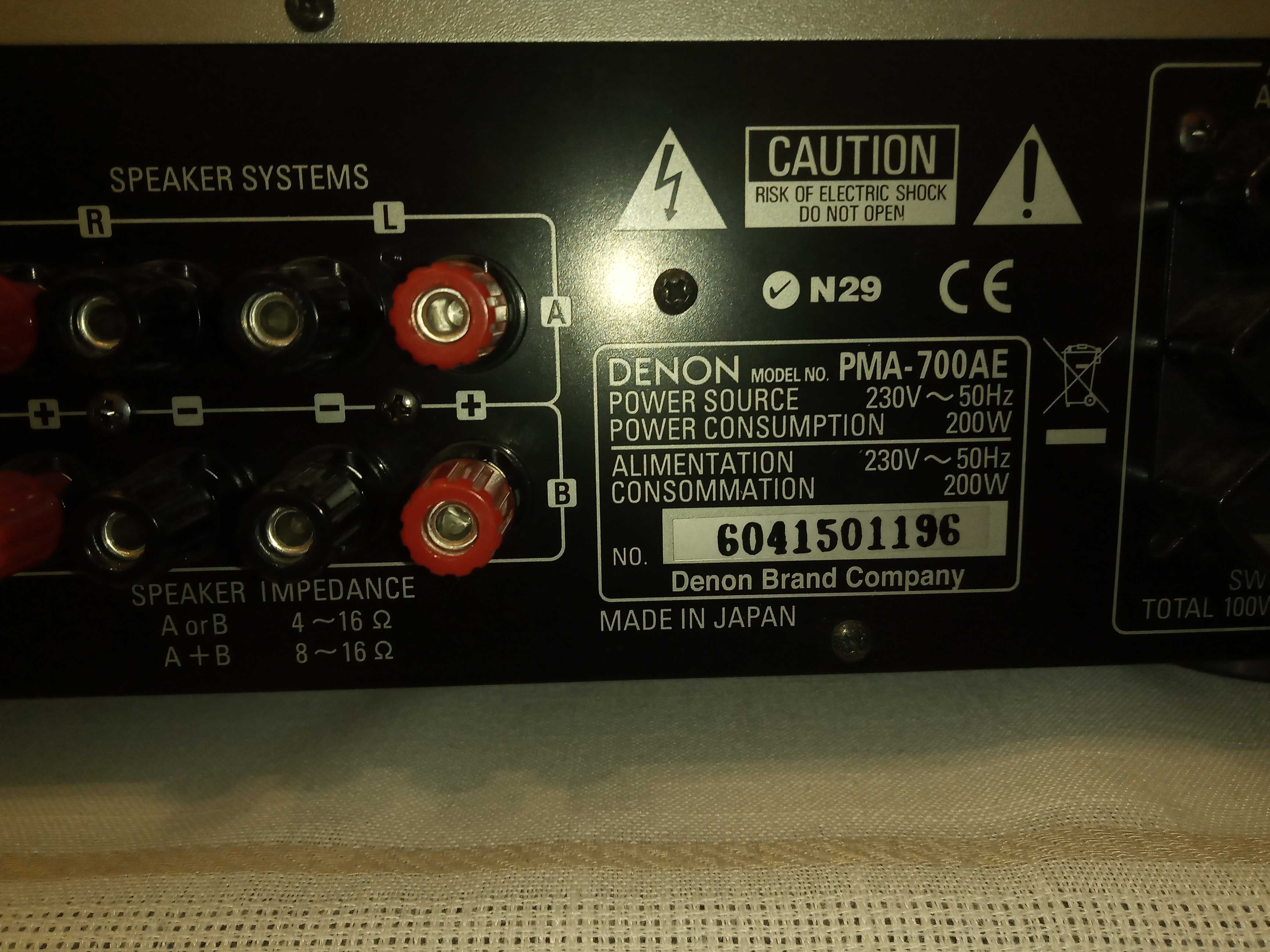 Wzmacniacz Denon PMA700AE