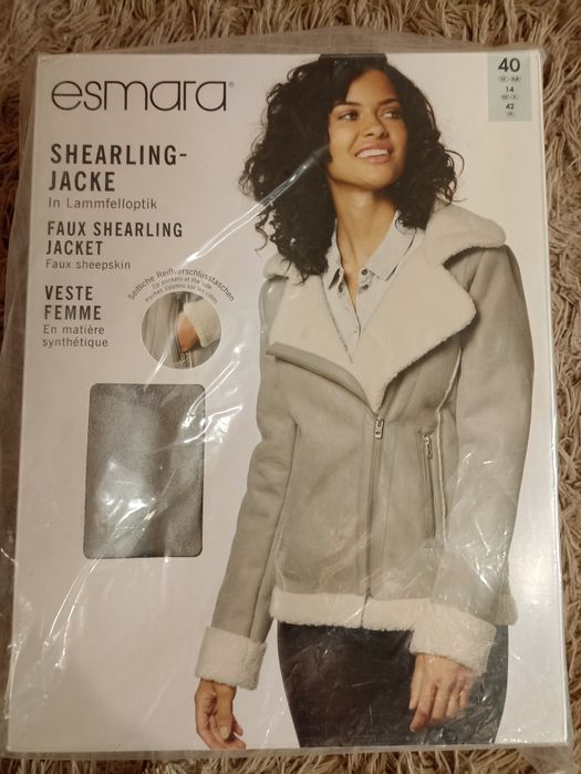 Косуха фирменная,с Германии