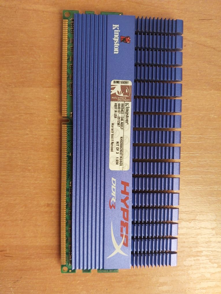 Ігрова оперативна пам'ять Kingston HyperX DDR3 4Gb 1600MHz PC3 12800U