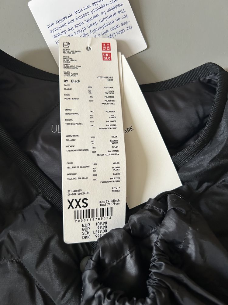 Пуховик Uniqlo  S-XS