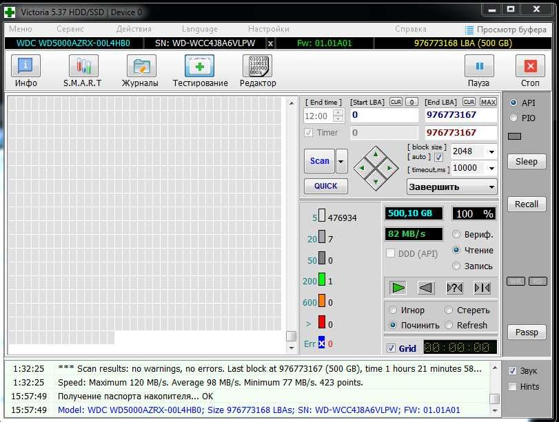 WD5000AZRX жорсткий диск 500 Gb , Toshiba, Seagate