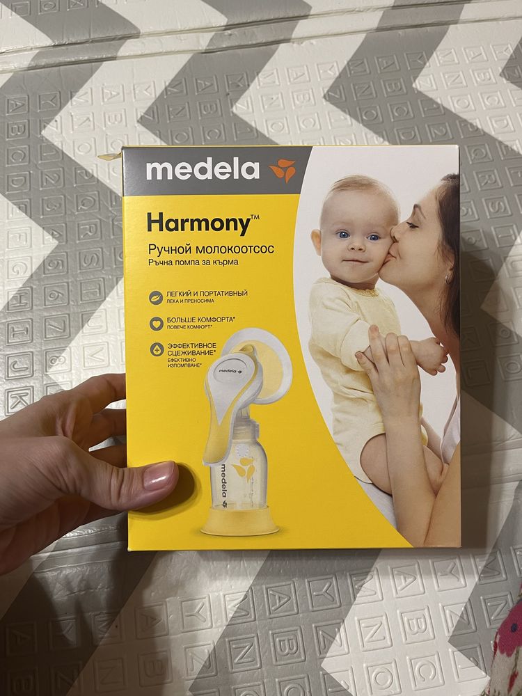 Механічний молоковідсмоктувач Medela Harmony