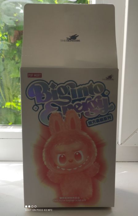 Лабубу брелок, мягкая игрушка, цвет мятный