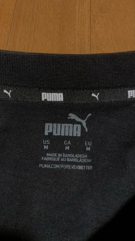 Puma męska koszulka T-shirt M