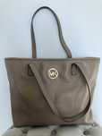 Torba torebka Michael Kors shopperka