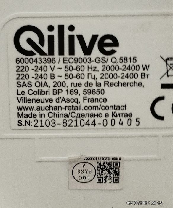 Ferro com caldeira Qlive