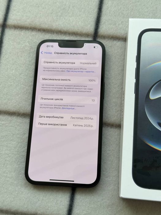 IPhone 16 E 128 Neverlock