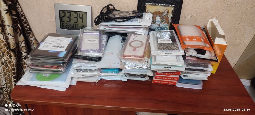 Чохли одним лотом!