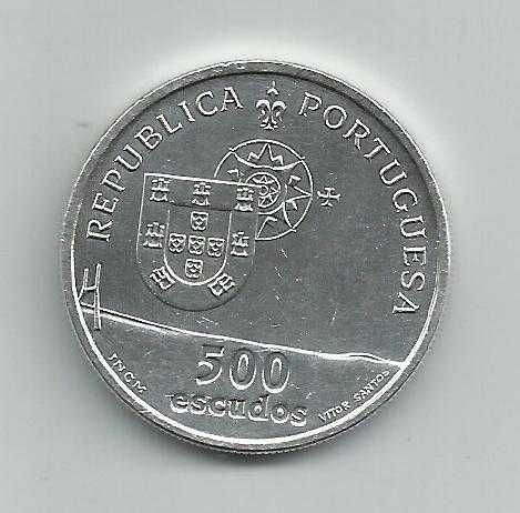 Moeda portuguesa - Comemorativa – Ponte Vasco da Gama, 500$00 de 1995