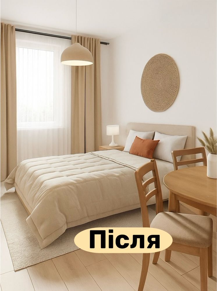 Продам 2кімнатну квартиру в с. Бузова
