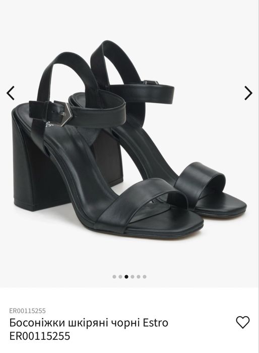 Босоніжки шкіряні Estro 38 р. (Ідеально на 39!)