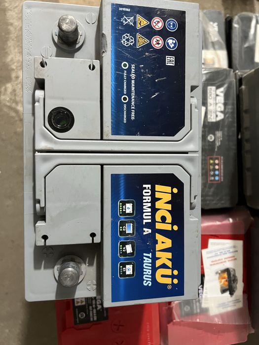 Акумулятор InciAku 75ah 700en